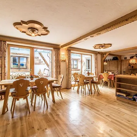 Inn Landerermuehle *